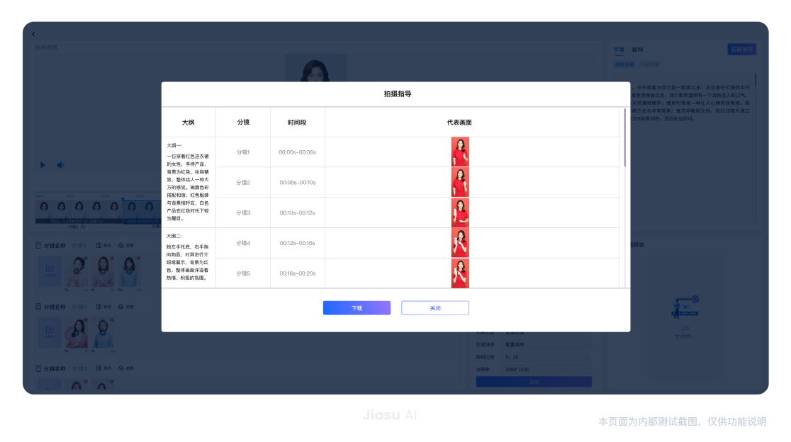 NG电子游戏·(中国区)官方网站