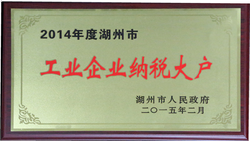 20160901152303_805 CHOICE旗舰厅(中国区) - 官方网站