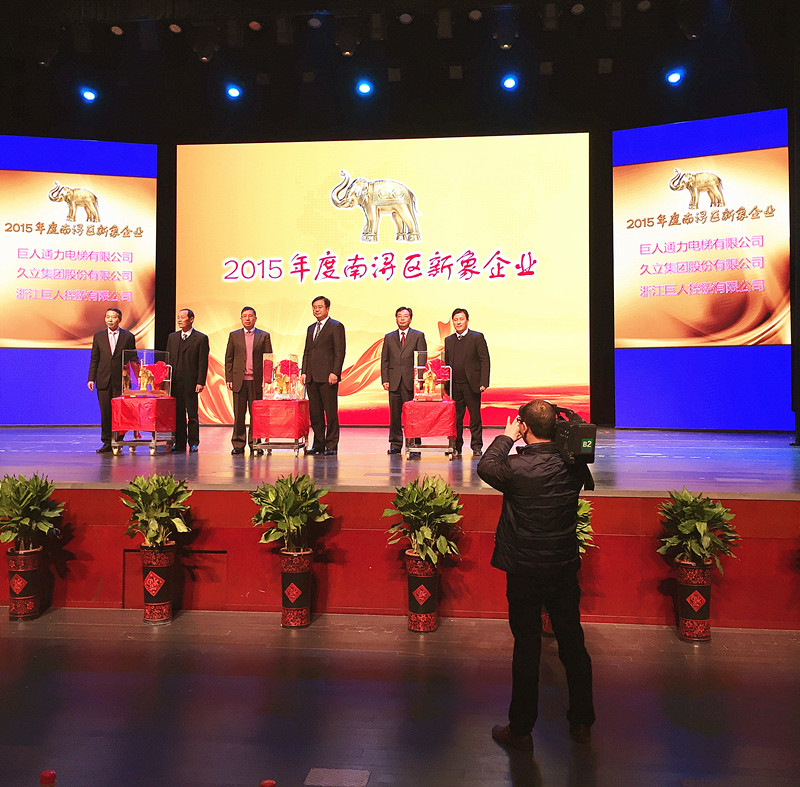 20160901164005_166 CHOICE旗舰厅(中国区) - 官方网站