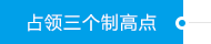 CHOICE旗舰厅(中国区) - 官方网站