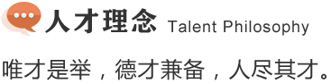 CHOICE旗舰厅(中国区) - 官方网站