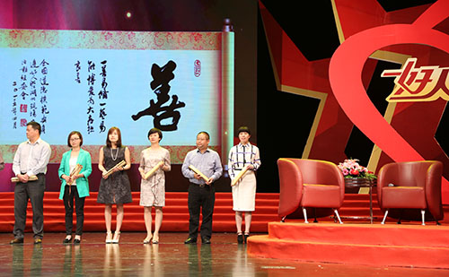 CHOICE旗舰厅(中国区) - 官方网站