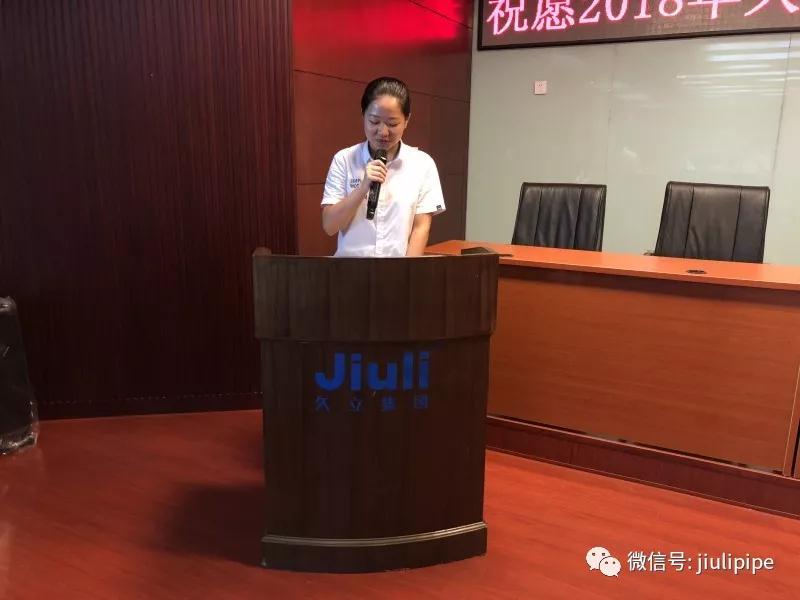 20180818121834_526 CHOICE旗舰厅(中国区) - 官方网站
