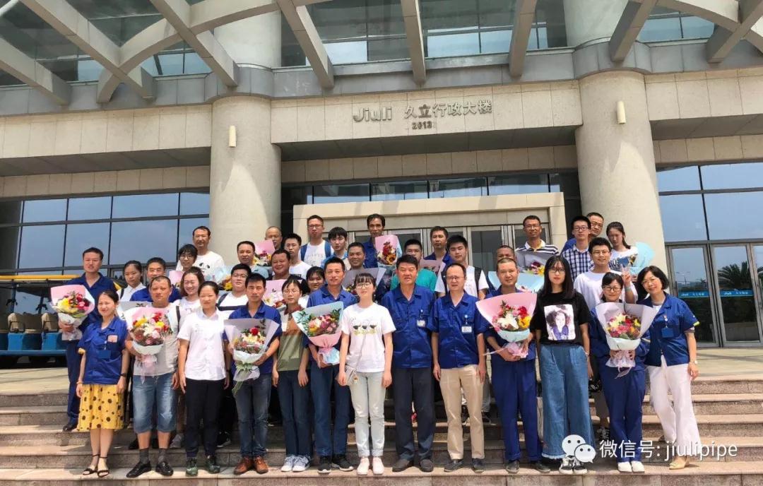 20180818122943_616 CHOICE旗舰厅(中国区) - 官方网站