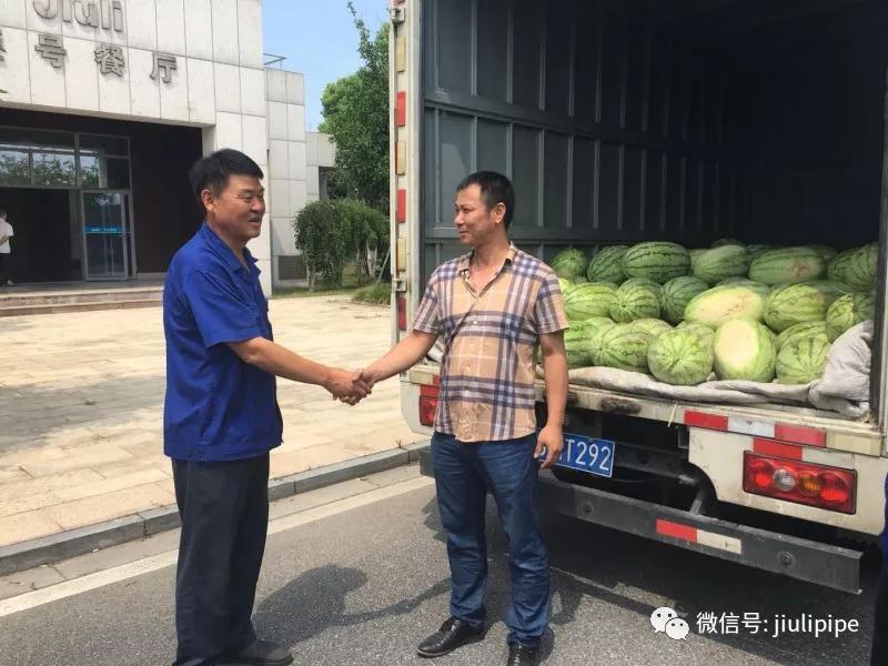 CHOICE旗舰厅(中国区) - 官方网站