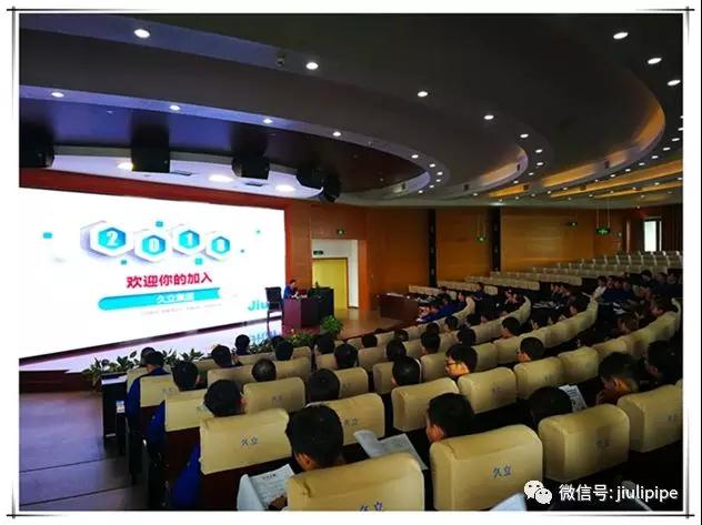 20180818130103_846 CHOICE旗舰厅(中国区) - 官方网站