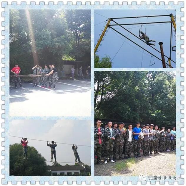 20180818130337_273 CHOICE旗舰厅(中国区) - 官方网站