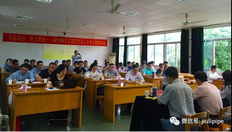CHOICE旗舰厅(中国区) - 官方网站