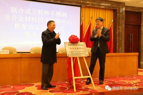 CHOICE旗舰厅(中国区) - 官方网站