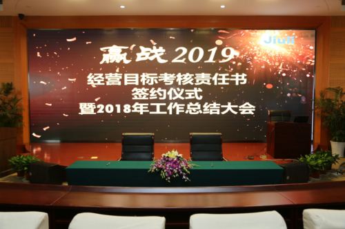 CHOICE旗舰厅(中国区) - 官方网站