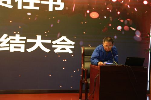 CHOICE旗舰厅(中国区) - 官方网站