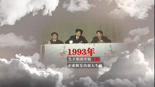 CHOICE旗舰厅(中国区) - 官方网站