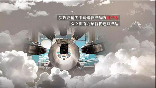 CHOICE旗舰厅(中国区) - 官方网站