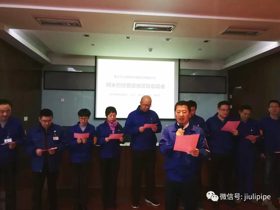 20190109192149_748 CHOICE旗舰厅(中国区) - 官方网站