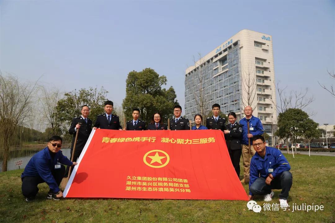 20190315172325_720 CHOICE旗舰厅(中国区) - 官方网站