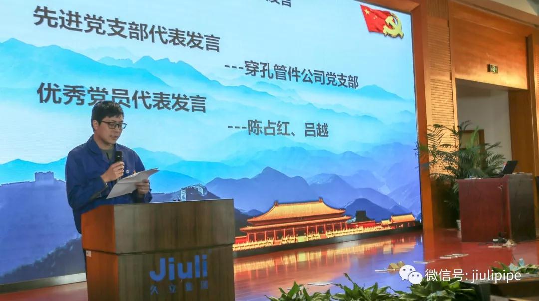 20190319174422_125 CHOICE旗舰厅(中国区) - 官方网站