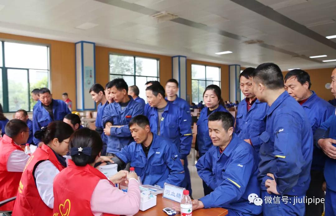 20190412174537_625 CHOICE旗舰厅(中国区) - 官方网站