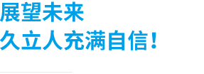 20190701145412_752 CHOICE旗舰厅(中国区) - 官方网站