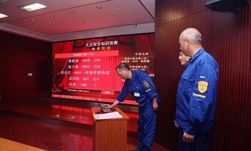20200711153651_507 CHOICE旗舰厅(中国区) - 官方网站