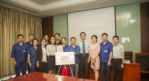 CHOICE旗舰厅(中国区) - 官方网站