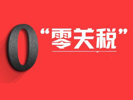 CHOICE旗舰厅(中国区) - 官方网站