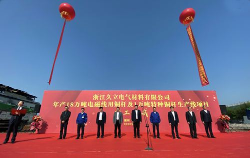 20200711163802_210 CHOICE旗舰厅(中国区) - 官方网站