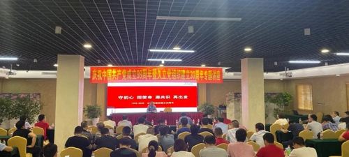 20200711164954_426 CHOICE旗舰厅(中国区) - 官方网站