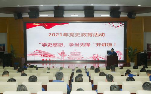 20210323182953_302 CHOICE旗舰厅(中国区) - 官方网站