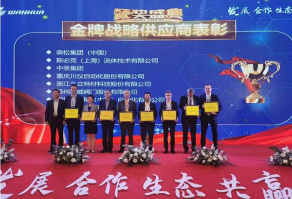 20210727143608_780 CHOICE旗舰厅(中国区) - 官方网站