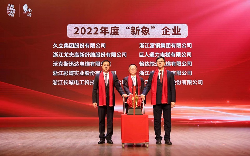 CHOICE旗舰厅(中国区) - 官方网站