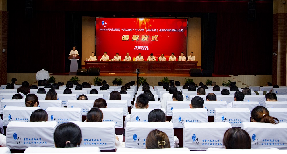 20231007133836_734 CHOICE旗舰厅(中国区) - 官方网站