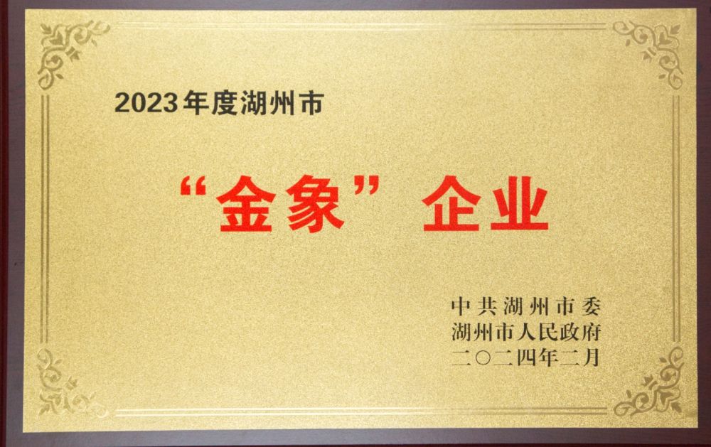CHOICE旗舰厅(中国区) - 官方网站