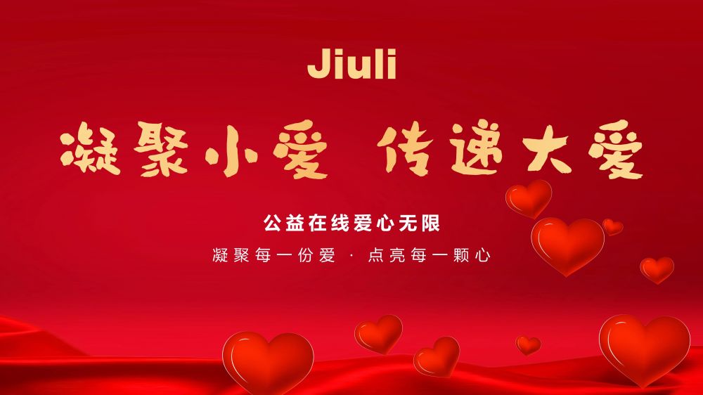 CHOICE旗舰厅(中国区) - 官方网站