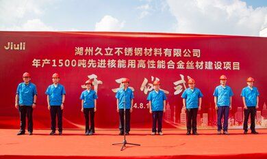1733467287_4785 CHOICE旗舰厅(中国区) - 官方网站