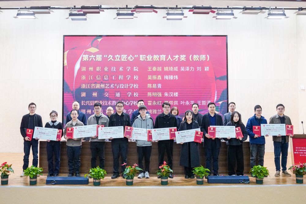 1733469253_7647 CHOICE旗舰厅(中国区) - 官方网站