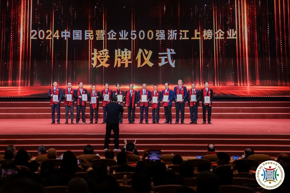1733469407_8611 CHOICE旗舰厅(中国区) - 官方网站