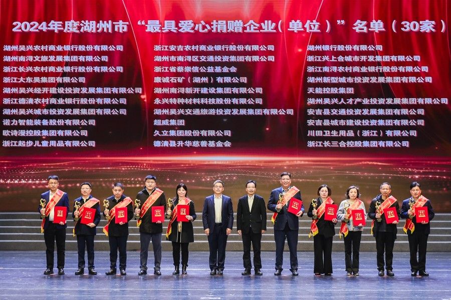 CHOICE旗舰厅(中国区) - 官方网站