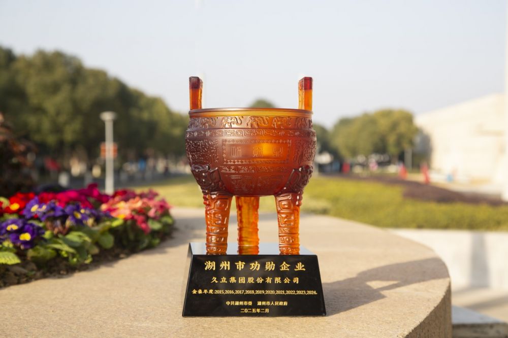 1755746992_5494 CHOICE旗舰厅(中国区) - 官方网站