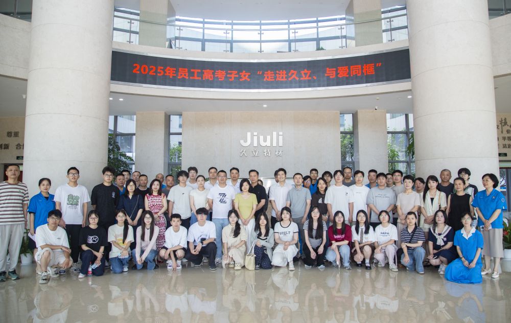 CHOICE旗舰厅(中国区) - 官方网站